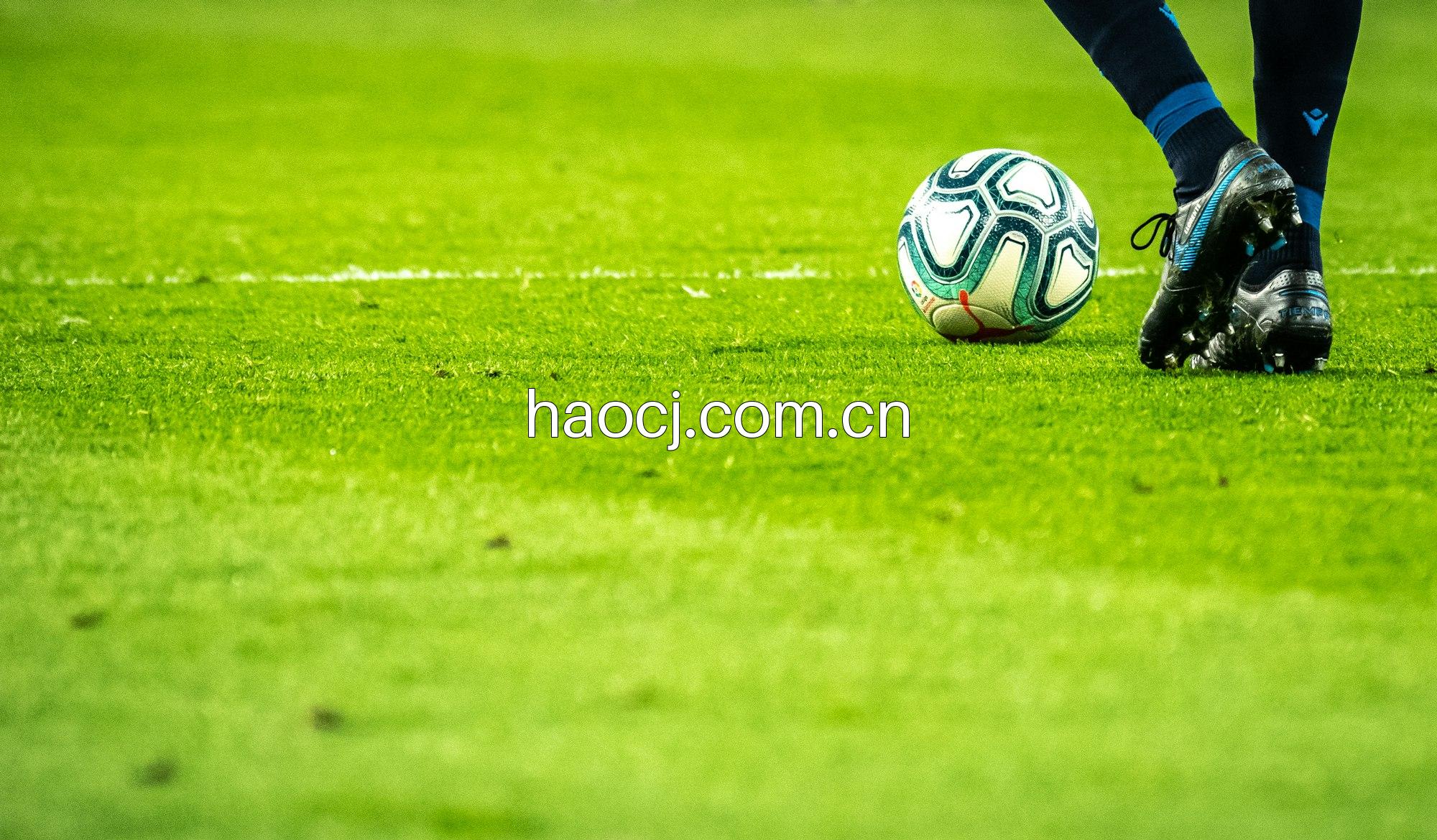 Match Banner